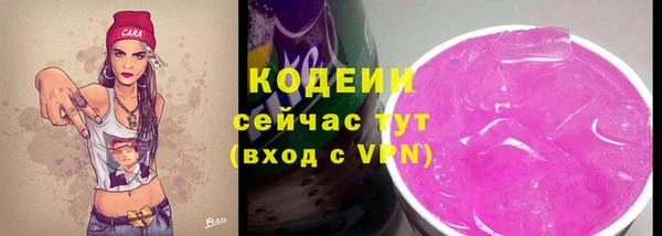 MDMA Premium VHQ Верея