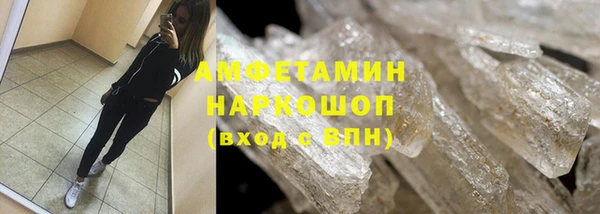 MDMA Premium VHQ Верея