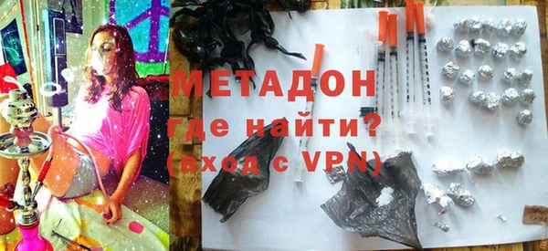 MDMA Premium VHQ Верея