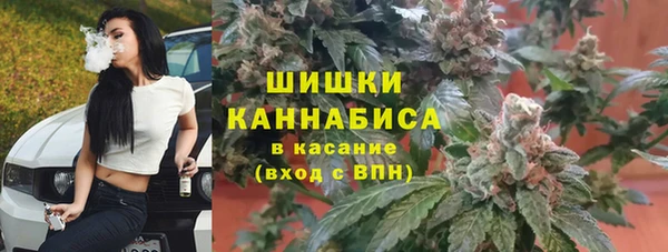 MDMA Premium VHQ Верея